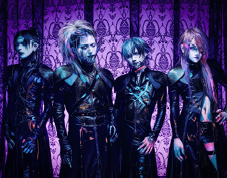 JILUKA